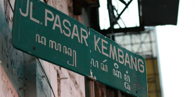 jalan Pasar Kembang Jogja